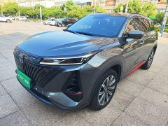 Changan CS75PLUS 1.5T Deluxe Version - ფოტო 2