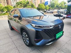 Changan CS75PLUS 1.5T Deluxe Version - ფოტო 4