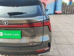 Changan CS75PLUS 1.5T Deluxe Version - ფოტო 8