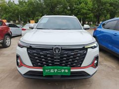 Changan CS35PLUS Edition 1.4T DCTPremium Version - ფოტო 3