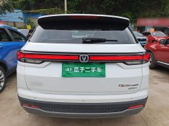 Changan CS35PLUS Edition 1.4T DCTPremium Version - ფოტო 6