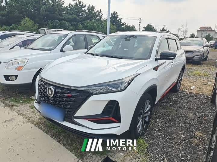 Changan CS75PLUS 2.0T Version - ავტომობილი ჩინეთიდან