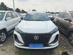 Changan CS75PLUS 2.0T Version - ფოტო 3