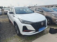 Changan CS75PLUS 2.0T Version - ფოტო 4