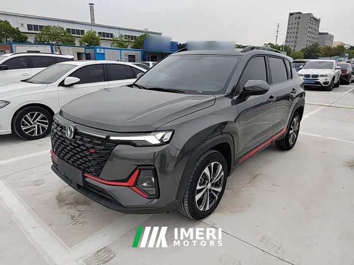Changan CS35PLUS NE 1.4T DCTLuxury Version - ავტომობილი ჩინეთიდან