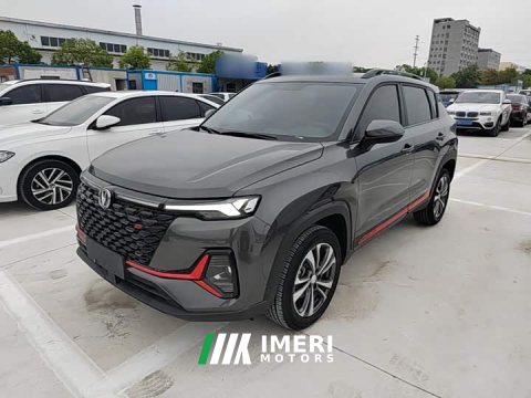 2022 Changan CS35PLUS NE 1.4T DCTLuxury Version - ავტომობილი ჩინეთიდან