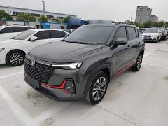 Changan CS35PLUS NE 1.4T DCTLuxury Version - ფოტო 2