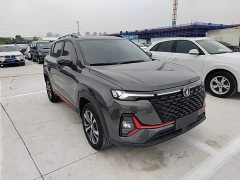 Changan CS35PLUS NE 1.4T DCTLuxury Version - ფოტო 4