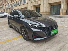 Changan Edition PLUS NE 1.4T GDI DCTPremium Edition - ფოტო 4