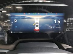 Changan CS55PLUS 1.5T Premium Version - ფოტო 12