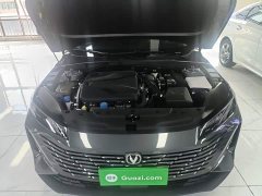 Changan 1.5T GDI Flagship Version - ფოტო 20