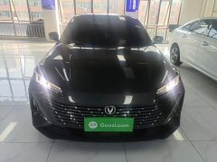 Changan 1.5T GDI Flagship Version - ფოტო 3
