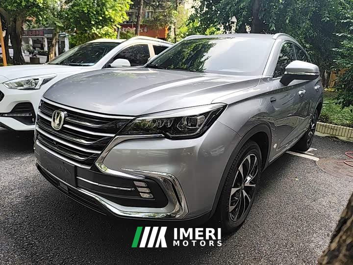 Changan CS85 COUPE 1.5T DCT Edition VI - ავტომობილი ჩინეთიდან