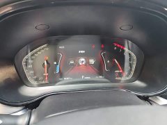 Changan CS85 COUPE 1.5T DCT Edition VI - ფოტო 12
