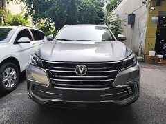 Changan CS85 COUPE 1.5T DCT Edition VI - ფოტო 3
