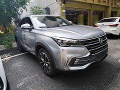 Changan CS85 COUPE 1.5T DCT Edition VI - ფოტო 4