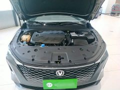 Changan PLUS 1.5T DCTPremium Version - ფოტო 20