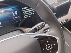 Changan CS55PLUS 1.5T Premium Version - ფოტო 14