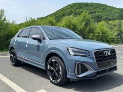 Audi Q2L 35 TFSI RS Version - ფოტო 3