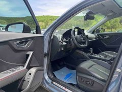 Audi Q2L 35 TFSI RS Version - ფოტო 7