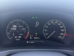 Honda XR-V 1.5L CVT Edition - фото 11