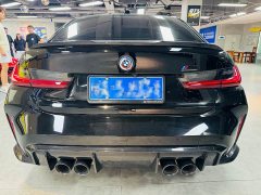 BMW M3 M xDrive Edition - ფოტო 4