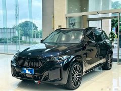 BMW X5 xDrive 40Li M - ფოტო 1
