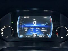 Chery 8 Edition 290TGDI Edition - ფოტო 12