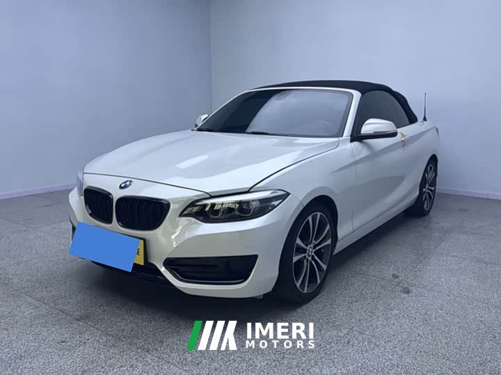 BMW 2 225i - car from China