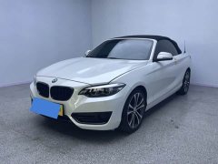 BMW 2 225i - photo 1