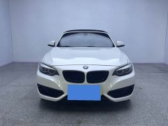 BMW 2 225i - photo 2