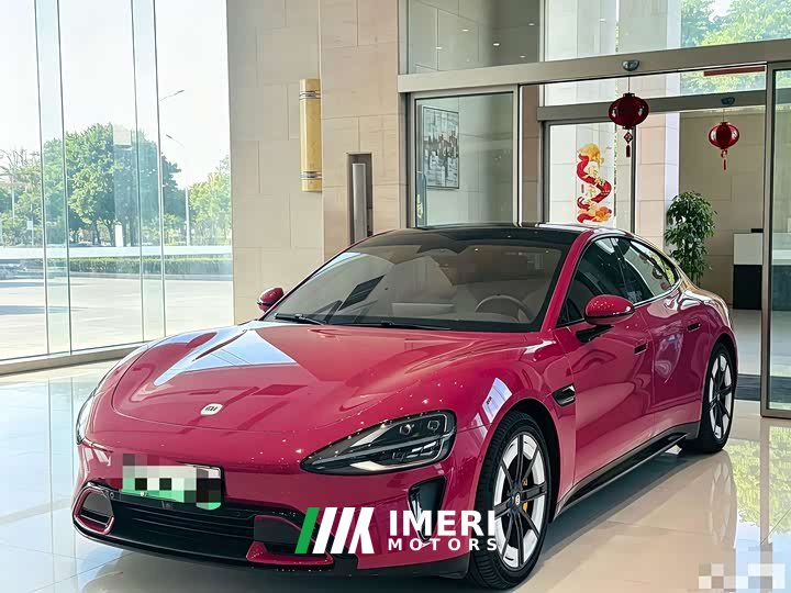 Xiaomi SU7 Long RangeSmart Drive Edition