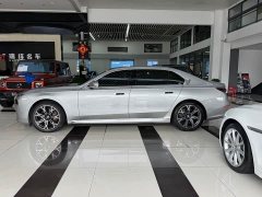 BMW 7 735Li Luxury - ფოტო 11