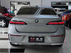 BMW 7 735Li Luxury - ფოტო 12