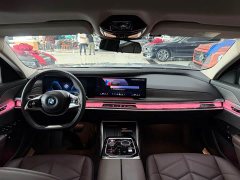 BMW 7 735Li Luxury - ფოტო 6