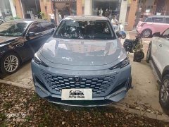 Changan UNI-K iDD 130km 1.5T Premium Version - ფოტო 2