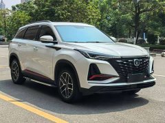 Changan CS75PLUS 1.5T Luxury Version - ფოტო 3