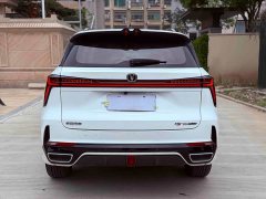 Changan CS75PLUS 1.5T Premium Version - ფოტო 11