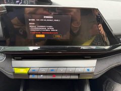 Changan UNI-V 1.5T Edition - ფოტო 19