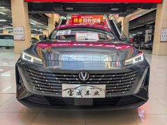 Changan 1.5T GDI Premium Version - ფოტო 2