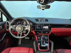 Porsche Cayenne Coupé 3.0T Edition - ფოტო 13