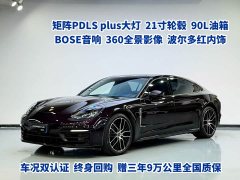 Porsche Panamera Edition 2.9T - photo 1