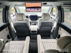 Zeekr 009 EditionAWD 108kWh - ფოტო 13