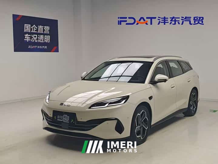 BYD 06 DM-i Edition DM-i 150KMFlagship Version - ავტომობილი ჩინეთიდან