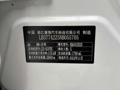 Geely X 1.8TD DCT Version - ფოტო 16