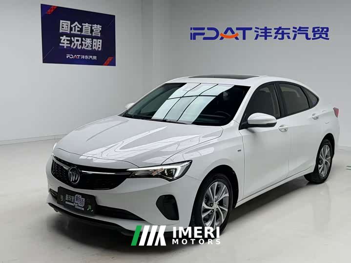 Geely Pro Edition - ავტომობილი ჩინეთიდან