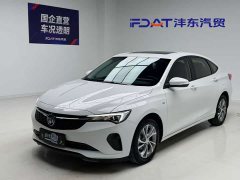 Geely Pro Edition - ფოტო 1
