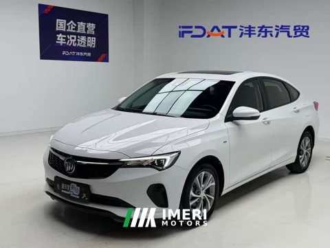 2023 Geely Pro Edition - автомобиль из Китая