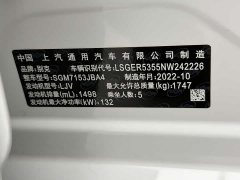 Geely Pro Edition - ფოტო 16