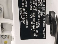 Lynk & Co 1.2T S-CVTPLUS Edition - ფოტო 12